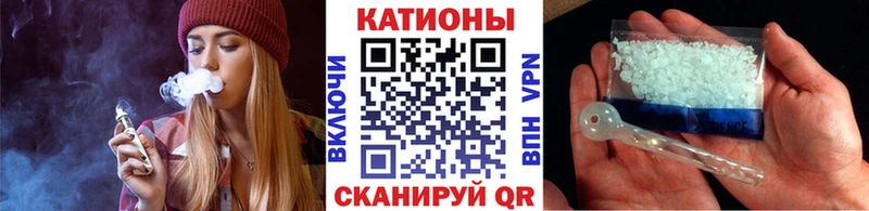 Как найти наркотики Кадников ГЕРОИН  АМФ  ОМГ ОМГ как войти  ГАШ  COCAIN  Бошки Шишки 