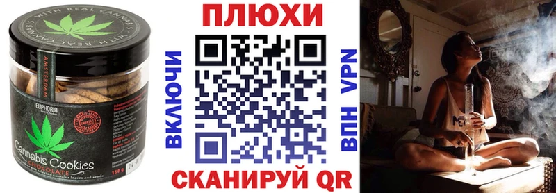 гидра онион  Кадников  Еда ТГК конопля 