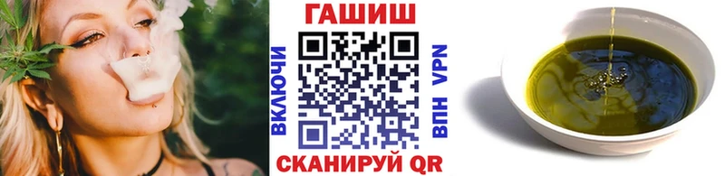 ГАШ Ice-O-Lator  KRAKEN сайт  Кадников 