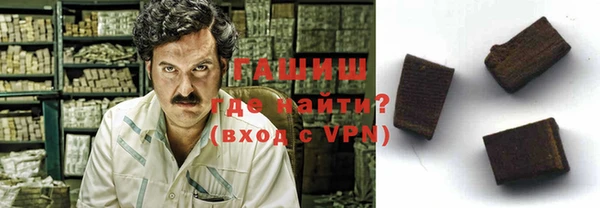mdpv Верхний Тагил