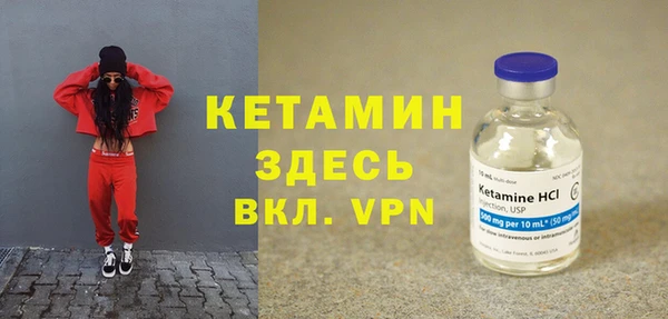 хмурый Киреевск