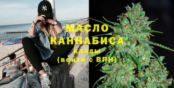mdpv Верхний Тагил