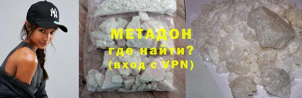 прущие грибы Кинешма