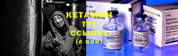 mdpv Верхний Тагил