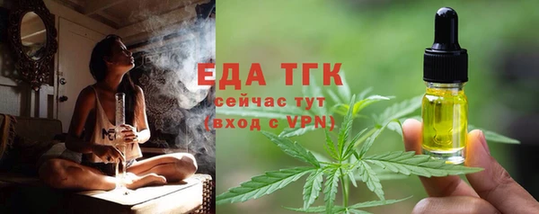 jwh Верхнеуральск