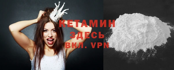 mdpv Верхний Тагил