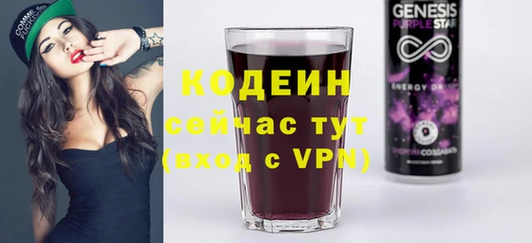mdpv Верхний Тагил