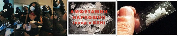 jwh Верхнеуральск
