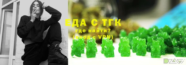 jwh Верхнеуральск