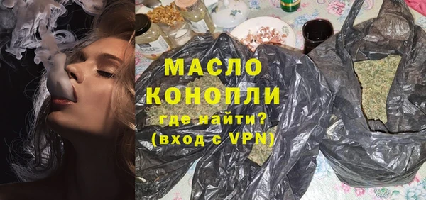 jwh Верхнеуральск
