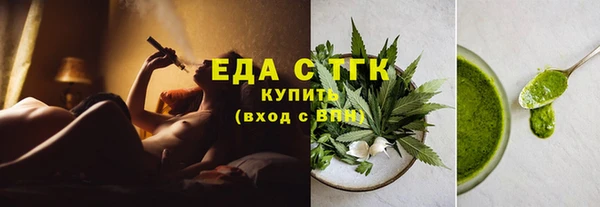 наркотики Верея