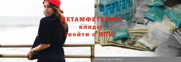 jwh Верхнеуральск
