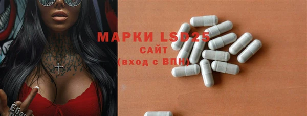 mdpv Верхний Тагил