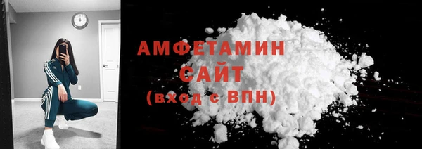 mdpv Верхний Тагил