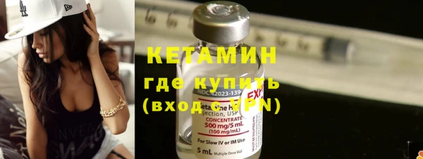 jwh Верхнеуральск