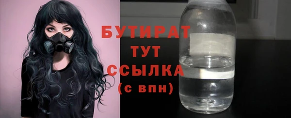 mdpv Верхний Тагил