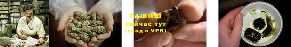 jwh Верхнеуральск