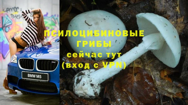 jwh Верхнеуральск