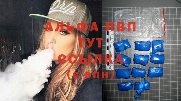 jwh Верхнеуральск