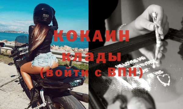 jwh Верхнеуральск