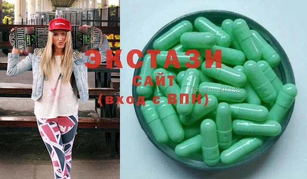 jwh Верхнеуральск