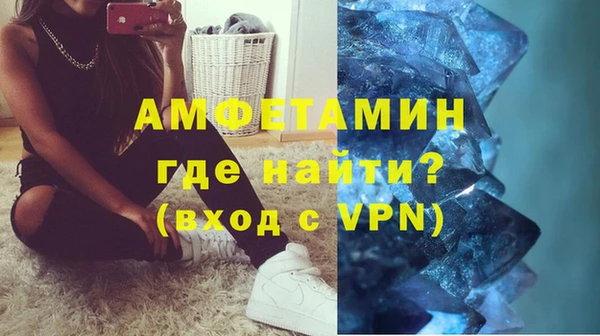 наркотики Верея