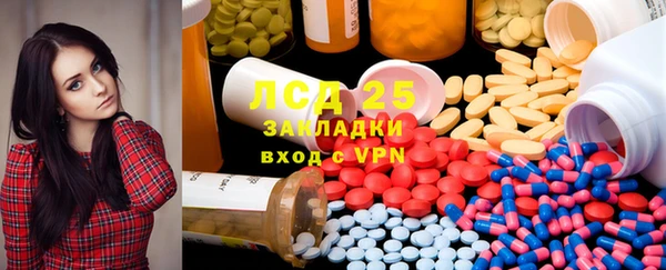 jwh Верхнеуральск