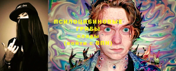 jwh Верхнеуральск