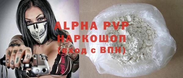 jwh Верхнеуральск