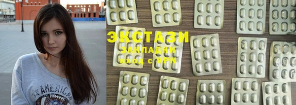 mdpv Верхний Тагил