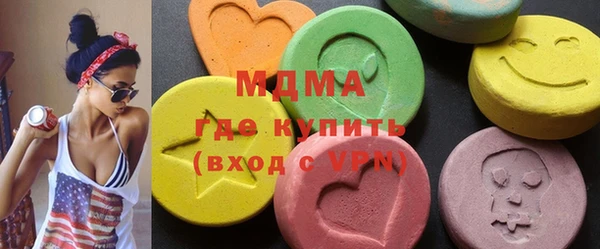 jwh Верхнеуральск