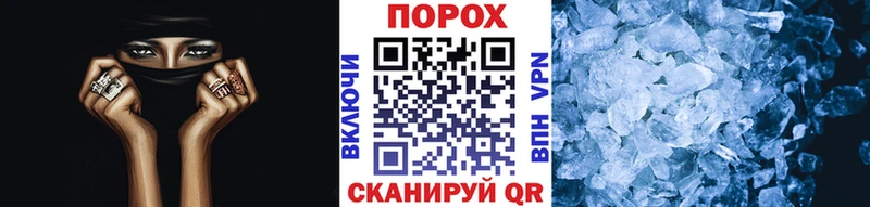 купить закладку  omg как зайти  Метамфетамин Methamphetamine  Кадников 