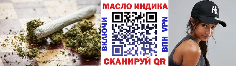 закладки  Кадников  ТГК Wax 